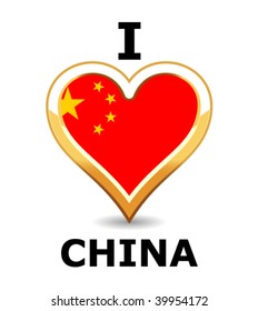 I love China