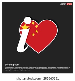 I love China flag heart