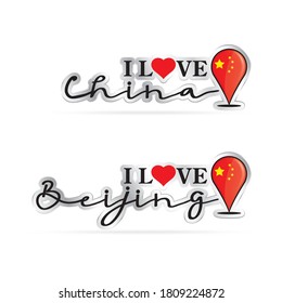 I love China. Vector EPS10