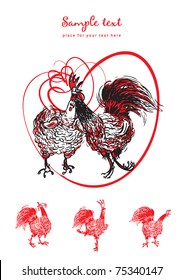 Love the Cock and Hen vector