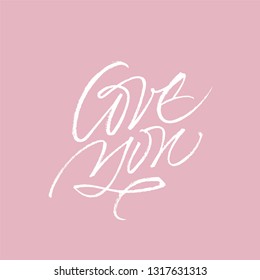 Love Confession Vector Handwritten Calligraphic Love Stock Vector ...