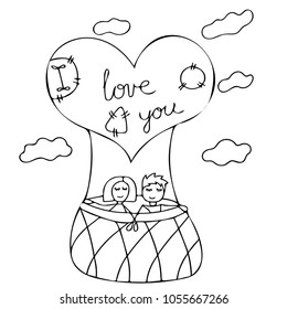 Love couple fly up on the air balloon vector illustration. Love couple with joining hands fly up on the air balloon. Love card vector.