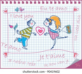 Love couple painted on the exercise book. Vector. corner of the page is folded. Text "I love you" written in English, French, Spanish, Dutch, Russian, Portuguese