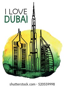 I love Dubai. Drawing by hand, a child's drawing. Spots watercolor paint. Card, poster, print on a T-shirt.