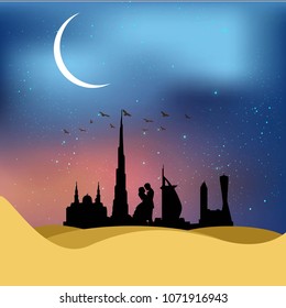 love in dubai illustration