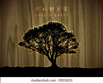 Love Earth