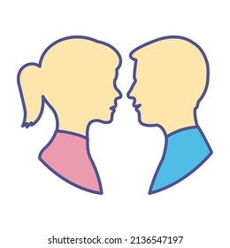 love face Fill inside vector icon which can easily modify or edit 