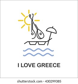I love greece
