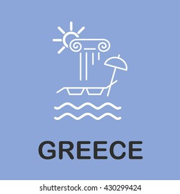 I love greece