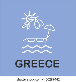 I love greece
