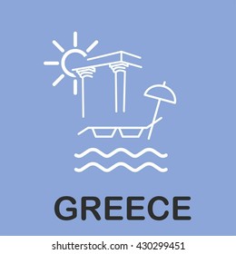 I love greece
