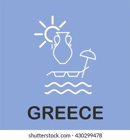 I love greece