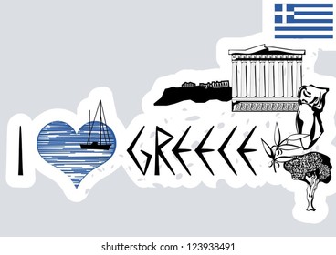 i love greece background