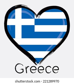 love Greece Grunge Flag 