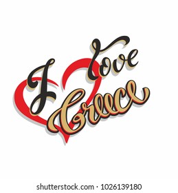 I love Greece.   Lettering.Travel. Greece.  The design concept for the tourism industry. Vector illustration.
