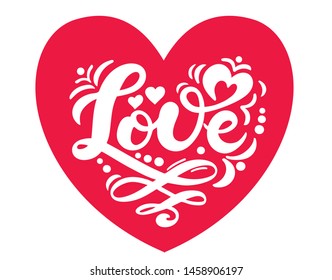 Love. Hand drawn lettering. Vector illustration. Perfect logo for Wedding or Valentine's day design