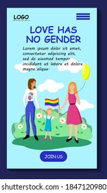 Love has no gender. Lgbt community mobile app template. A couple of lesbian parents with a child and a rainbow flag during a gay rights parade. Stock vector flat illustration.