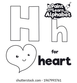 In love heart ready to be colored, next to letter H in majuscule and minuscule for didactic alphabet.