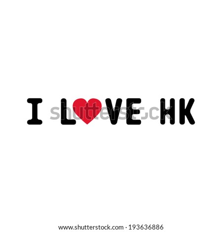 Love Hk Letters Design Decoration Stock Vector Royalty Free