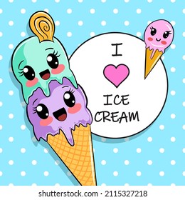 I love ice cream kawaii poster. vector illustration