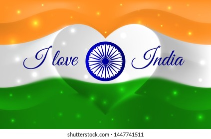 I love India. Indian national flag with heart shaped waves. Background in colors of the indian flag. Heart shape, vector illustration