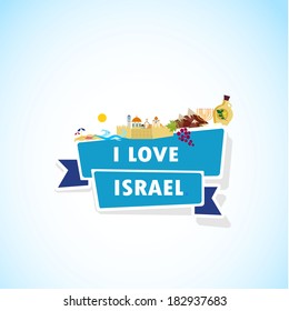 Love Israel 