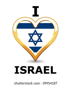 I love Israel