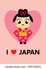 i love japan cute kokeshi vector