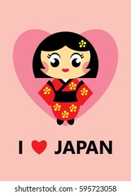 i love japan cute kokeshi vector