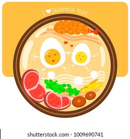 The love for Japanese food illustration with text "I love Japanese food", Abstract picture about The love and Japanese food, Top view of bowl of Ramen noodles with two happy boiled egg character