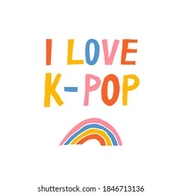 K Pop の画像 写真素材 ベクター画像 Shutterstock