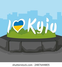 I love Kyiv, Ukraine design, vector illustration