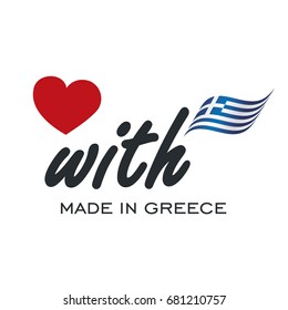 Love With Made in Greece logo icon