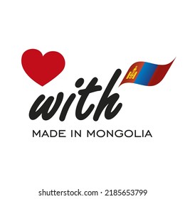 Love With Made in Mongolia logo icon
