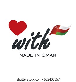 Love With Made in Oman logo icon
