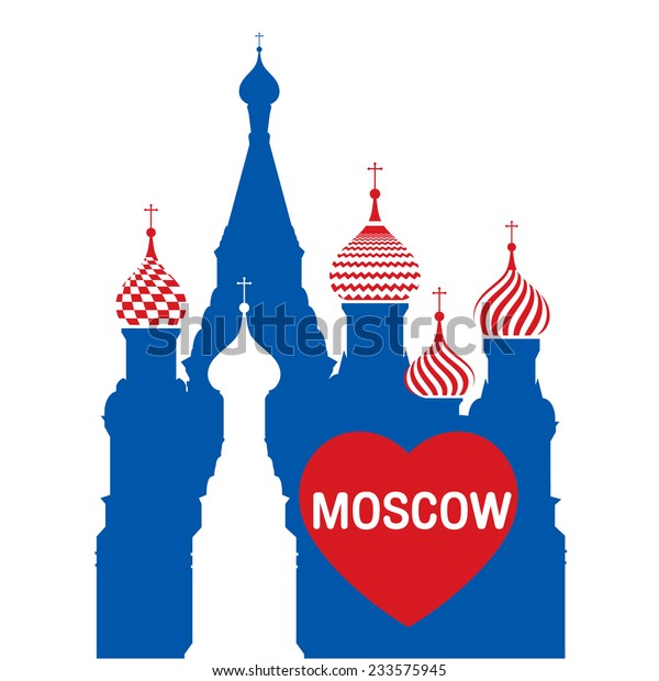 Is the symbol of moscow. Символы Москвы. Я люблю Москву вектор. Значок я люблю Москву. Символы Москвы достопримечательности.