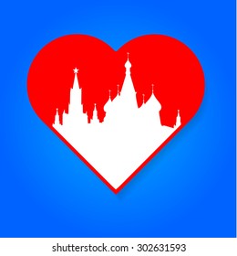 I love Moscow - the template for the sign. The idea for the label design, printing on clothing, decor souvenirs.