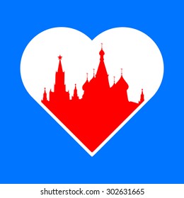 I love Moscow - the template for the sign. The idea for the label design, printing on clothing, decor souvenirs.