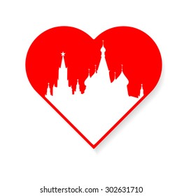 I love Moscow - the template for the sign. The idea for the label design, printing on clothing, decor souvenirs.