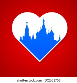 I love Moscow - the template for the sign. The idea for the label design, printing on clothing, decor souvenirs.