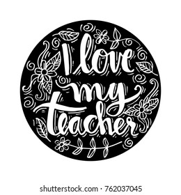  I Love My Teacher