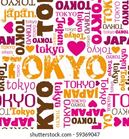 i love my tokyo seamless typography pattern in vector