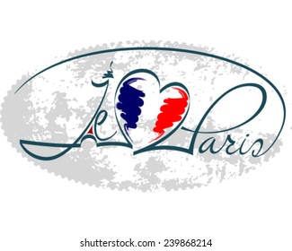 I love Paris vector illustration
