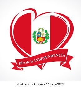 Love Peru greeting card with сoat of arms and spanish text Independence Day on red ribbon. 28 July, Peru Independence Day banner background with heart in flag colors,  grungy style
