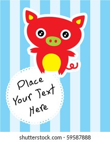 love pig message