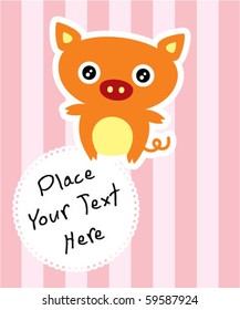 love pig message
