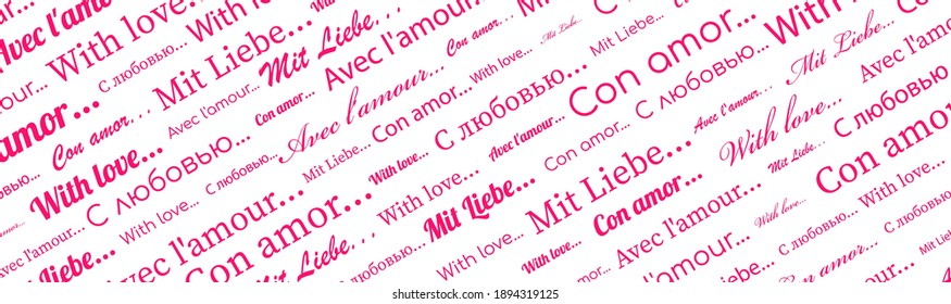 With love pink text pattern white background. Different languages. Banner template. Valentine's Day. Vector illustration.