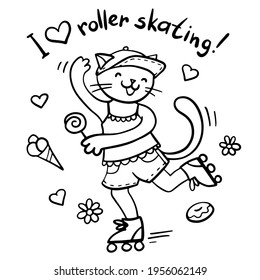 I love roller skating! Happy cat with lollipop is roller skating. Black and white vector illustration with hand lettering. Useful for coloring book, t-shirt print, sticker, card.