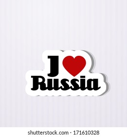 I love Russia