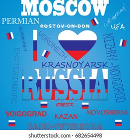 I LOVE RUSSIA. CITIES OF RUSSIA.